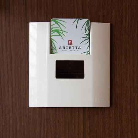 Arietta Hotel Hakata Fukuoka  Bagian luar foto