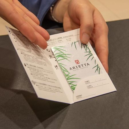 Arietta Hotel Hakata Fukuoka  Bagian luar foto