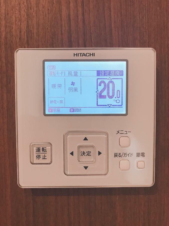 Arietta Hotel Hakata Fukuoka  Bagian luar foto