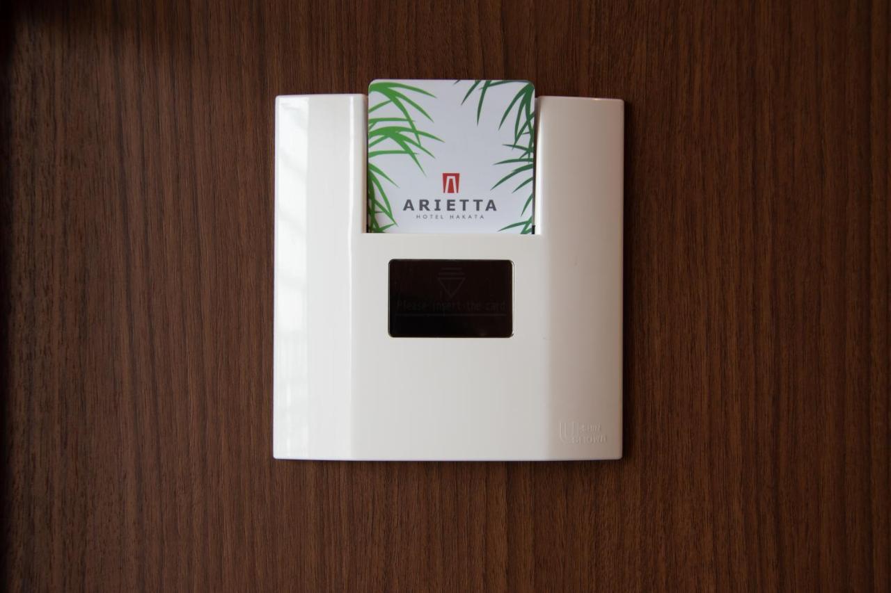 Arietta Hotel Hakata Fukuoka  Bagian luar foto